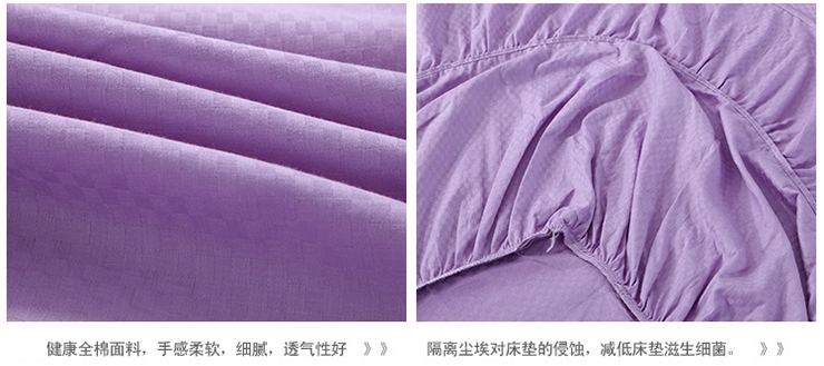 丝品乐 全棉韩版纯色荷叶边床罩 1.21.51.8米单品床裙 豆沙 180*200*45cm单品床裙