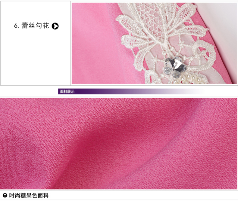 禾苑2016新款春装女装 两件套小香风休闲套装春装长袖 枚红色 S码/小码
