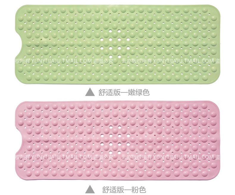 
                                        云亦 大号精品浴缸防滑垫 浴室卫生间地垫淋浴洗澡卫浴带吸盘脚垫无味 浅蓝色-按摩款 40*100厘米                