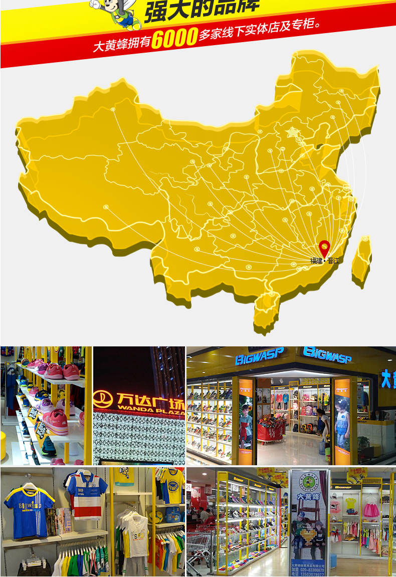 大黄蜂童鞋运动鞋儿童棉鞋男童二棉鞋大棉中大童保暖冬鞋加绒加厚