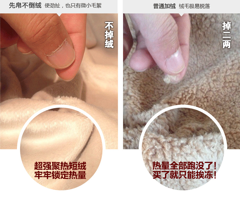 
                                        先帛 纯棉加绒加厚 保暖格子衬衫女长袖 秋冬韩版大码修身休闲女装寸衫格子衫衬衣 BN21(加绒) L（95~105斤）                