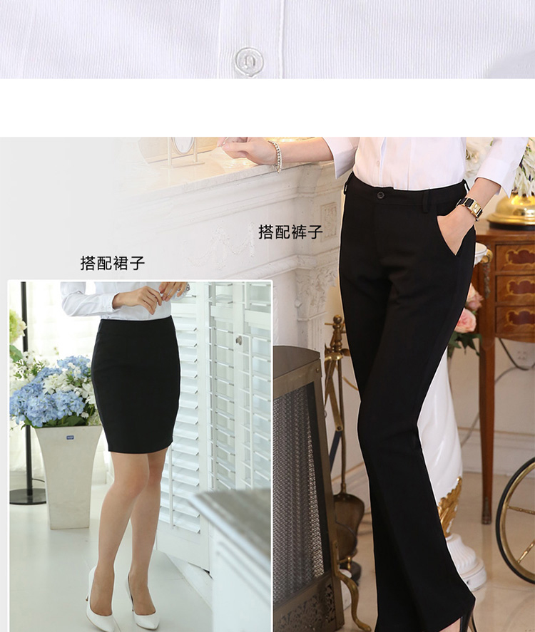 
                                        花布美人新款职业装衬衫女 女衬衫长袖纯色衬衣ol工作服通勤正装大码棉韩版白衬衣学生 HC0 纯白色单件衬衫 M                