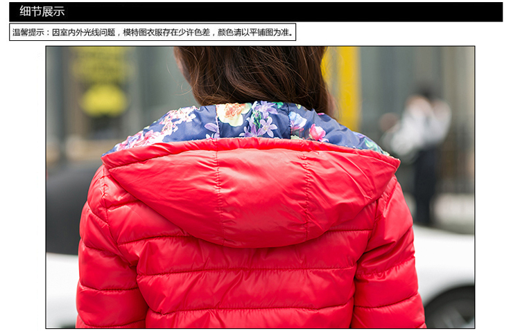 奈姬纷2015秋冬季新款修身印花两面穿短外套女6602 翠绿色 XL