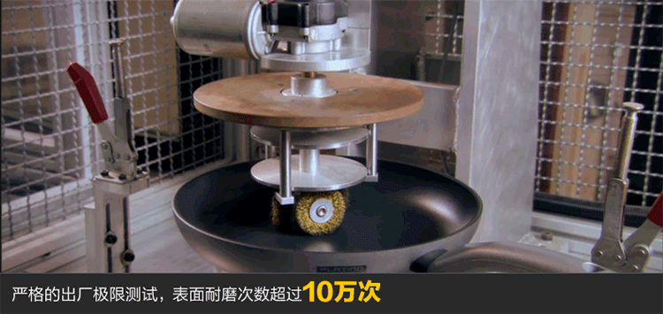 
                                        TVS意大利进口炒锅不粘锅 少油烟烹饪锅具【送专用锅铲和锅盖】 菲丽斯流水 32cm                