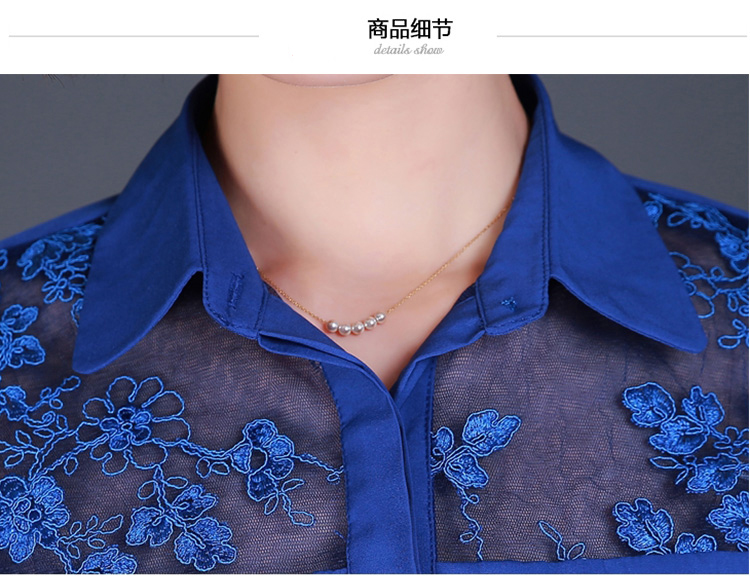 诗曼秋语2016秋装新款韩版棉麻格子衬衫女长袖中长款 蓝白格 L适合105-115斤穿