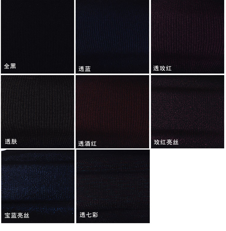 抗起球加绒加厚大码踩脚打底裤脚蹬裤高腰女冬胖mm踩脚女士无缝一体裤 200克黑色 均码