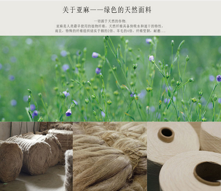 
                                        素茧家居 棉麻电视机罩 加厚亚麻布艺 液晶电视防尘布罩 电视盖巾布 立挂式曲面通用  接受定制 猫咪咖格 60寸150*90厘米图案为竖着                