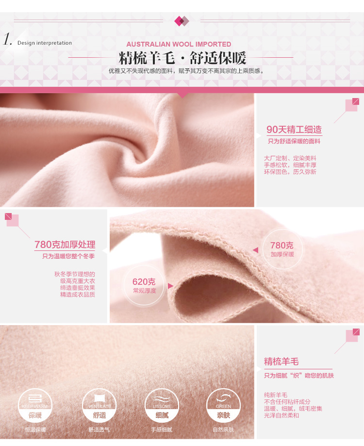 半城丝语2015秋冬女新非羊绒大衣双面 中长款西装领修身韩版毛呢大衣通勤粉色毛呢外套 珍珠粉 M