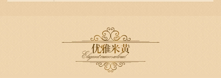 
                                        【京东配送】子恒家纺2017新款落地学生宿舍防蚊蚊帐 浅紫色 90cm*190cm下铺带支架                