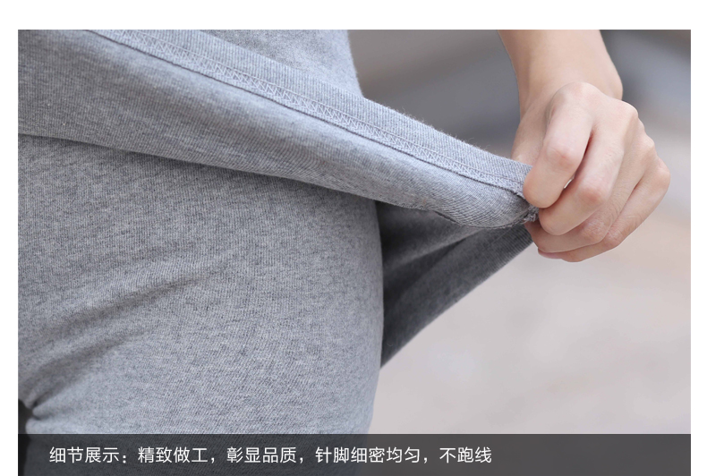 佰伦木子 2015秋冬新款性感百搭打底裤假两件包臀打底裤裙女 8054 浅灰色 XL