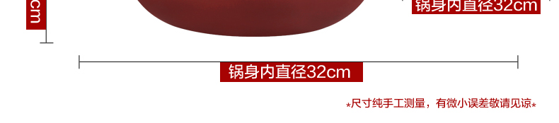 
                                        御美达 炒锅少油烟不粘锅32cm铁锅 平底炒菜锅燃气电磁炉通用锅具 带玻璃盖                