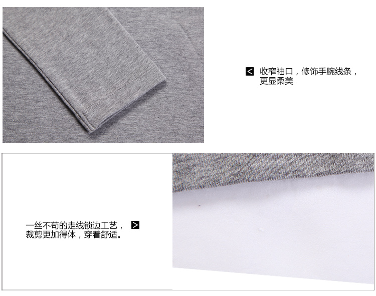 堡狮龙女装易搭纯棉圆领弹力长款包臀长袖T恤520153060 99黑色  S码 165/84Y