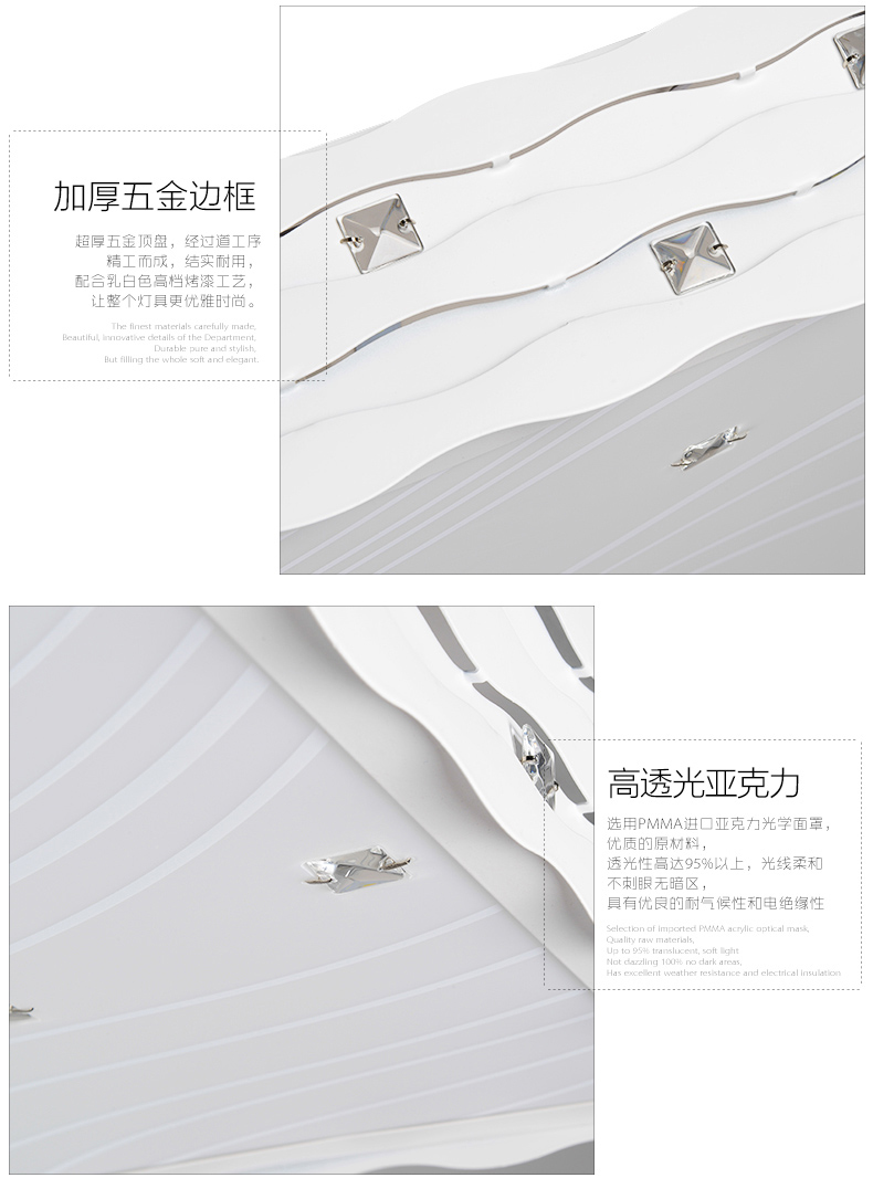 【金幻】LED吸顶灯客厅灯卧室灯铁艺创意书房餐厅灯具灯饰 铁艺客厅灯琥珀水晶 90*67无极调光72W_带遥控  SF