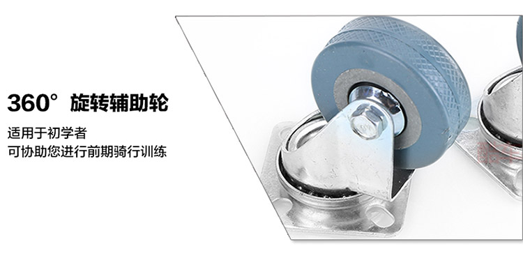 酷车e族 电动独轮车 自平衡电动车 平衡车思维车 智能代步单轮车独轮体感车 刺客红