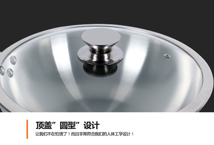 
                                        拜杰不锈钢炒锅炒菜锅无涂层健康锅无烟锅火锅 电磁炉锅具 CG3204-G                