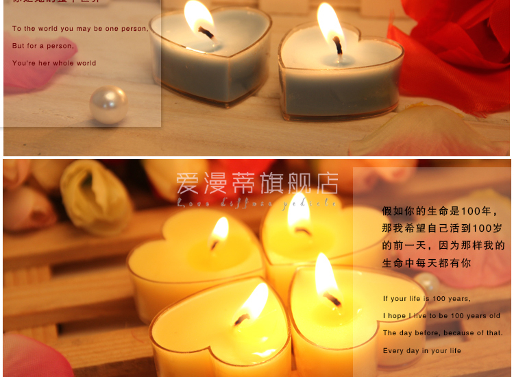 心形蜡烛浪漫求婚道具小蜡烛 生日表白告白蜡烛 烛光晚餐布置20只装 心形蜡烛5色混装 20粒 送花瓣300片