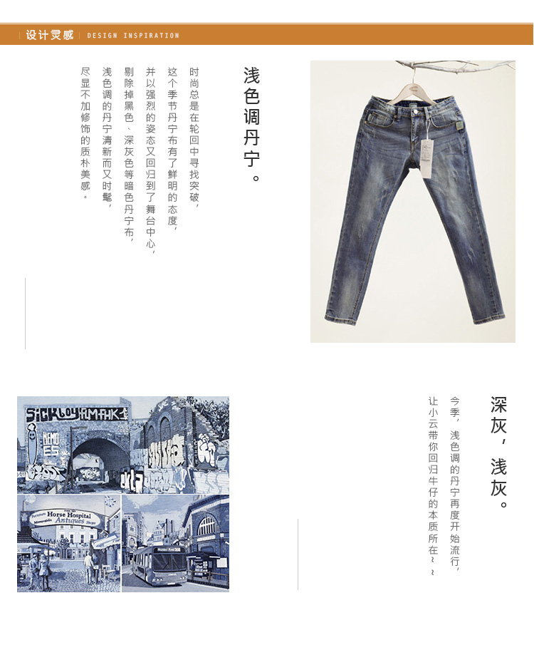 
                                        云上生活显瘦舒适棉质直筒牛仔裤女宽松长裤41K253 蓝色 27                