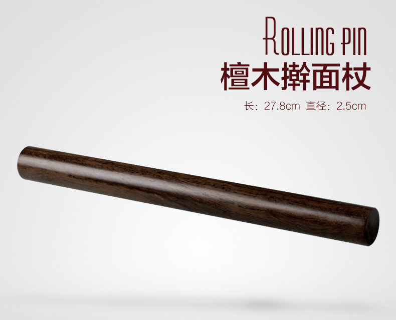
                                                            livos 烘焙工具套装烤箱家用烘培蛋糕模具披萨磨具做饼干蛋挞用具 黑色全套                