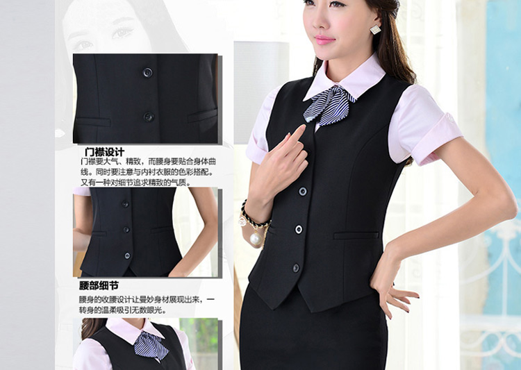 蔸莱芭 2015春职业西装女式马甲套装女士银行工装工作服薄款马夹背心 深蓝色马甲+裙子 XL