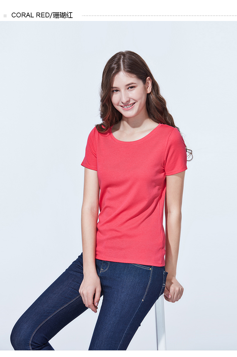 【无库存】baleno/班尼路 女装夏季t恤 休闲百搭圆领上衣女 纯色短袖
