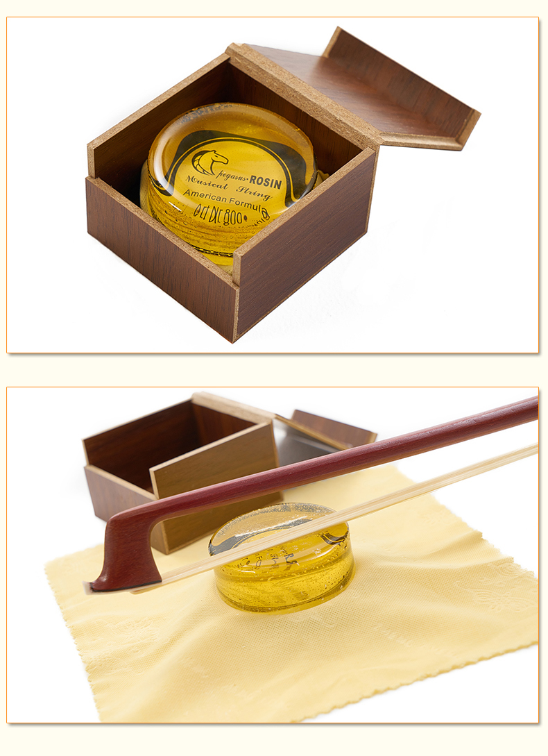 思雅晨saysn 小提琴专用松香二胡大提琴通用无尘进口原料大块头擦京胡