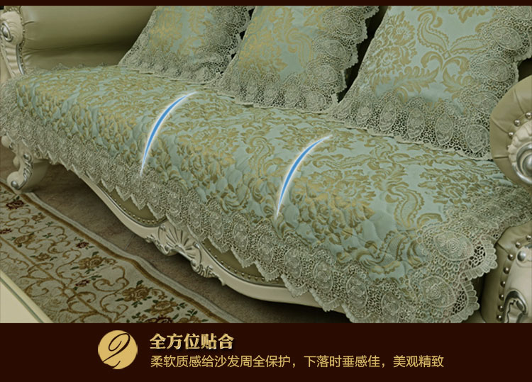 
                                        真琴 欧式沙发垫布艺坐垫子皮沙发套罩巾四季 欧式风情 水溶蕾丝 60*60cm扶手巾                
