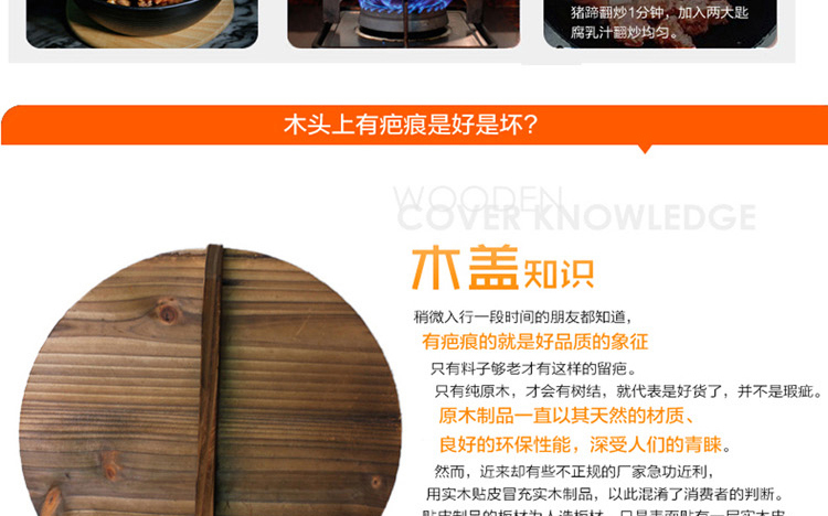 
                                        铸味（Jill May）铸铁锅 吊锅 汤锅 炖锅 出口日本生铁锅  户外吊煮锅 电磁炉通用 27cm铁盖款 锅重约4.5kg 容量约2.6L                