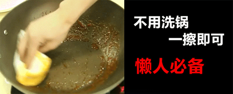
                                                            苏泊尔炒锅不粘锅 臻晶平底炒菜锅子  家用炊具 燃气煤气电磁炉通用 32CM PC32Y4                
