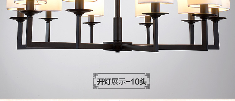 灯影照明 新中式吊灯 客厅灯 现代简约中式灯具 卧室餐厅吊灯具灯饰 D15008 六头/红色
