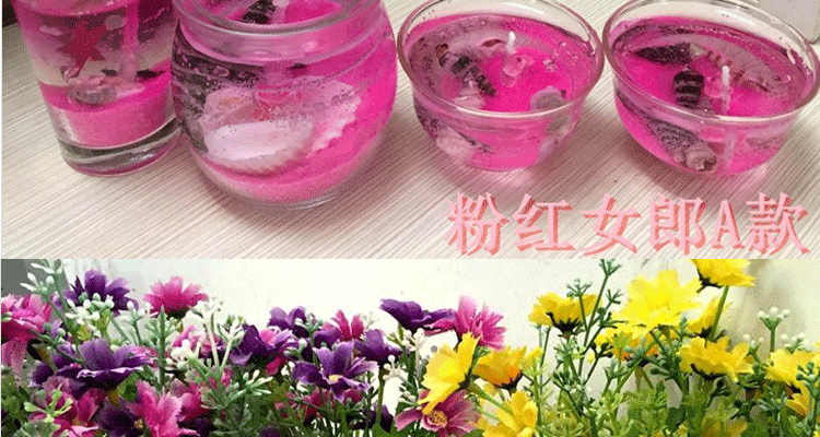 
                                        安礼轩海洋系列果冻香薰蜡烛情人节浪漫求婚生日表白玻璃杯 红色经典A款                
