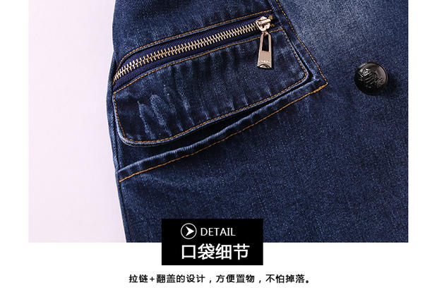 凯萨琳娜 2016秋冬新款韩版修身无袖中长款大码女装牛仔风衣马甲外套 8009 图片色 XL