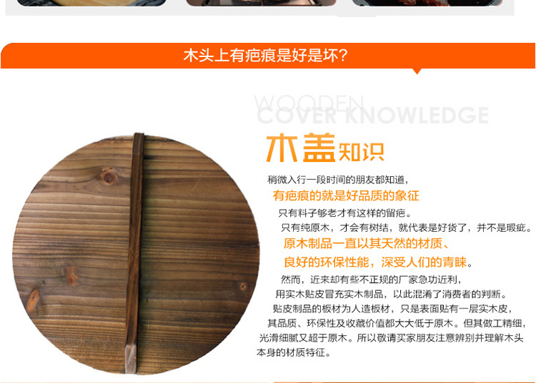 
                                        铸味26cm汤锅 铸铁锅 出口日本 生铁炖锅 提锅  配木盖+隔热木锅垫                