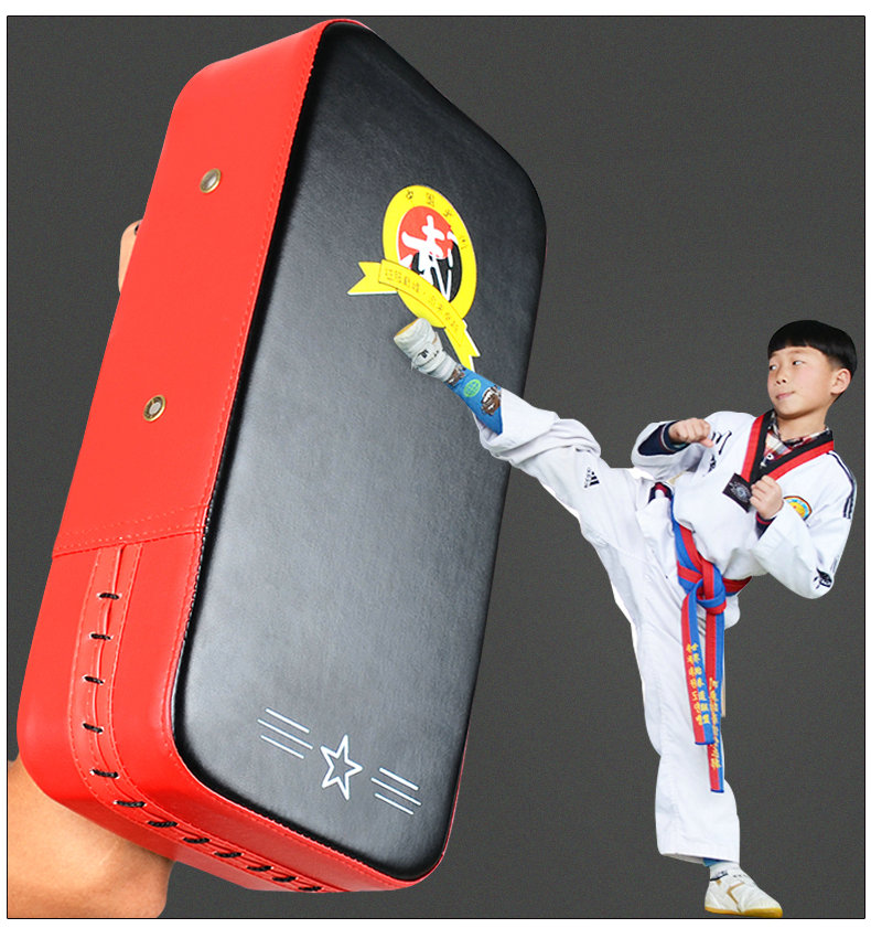 爱倍健跆拳道脚靶加厚成人儿童手靶道靶双叶靶散打护具训练器材玛雅高