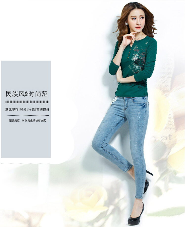 
                                        泰爱里打底衫女加绒保暖秋冬季新品韩版修身百搭上衣长袖T恤女 5588刺绣款【黑色】 M                