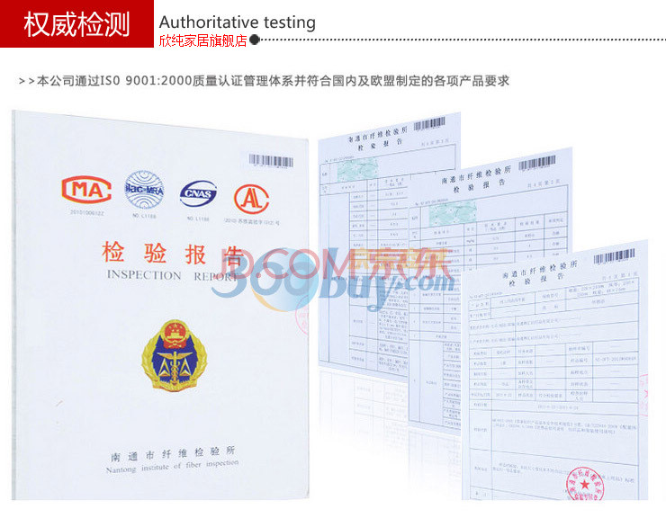
                                        欣纯家居 多用棉麻抱枕被 汽车办公室两用靠垫45*45cm 天生一对                
