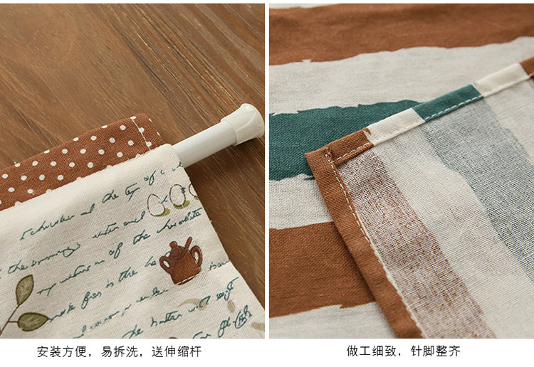 
                                        名杨织秀 【赠送门帘杆】布艺风水门帘日式半帘浴室隔断门帘 园艺师                