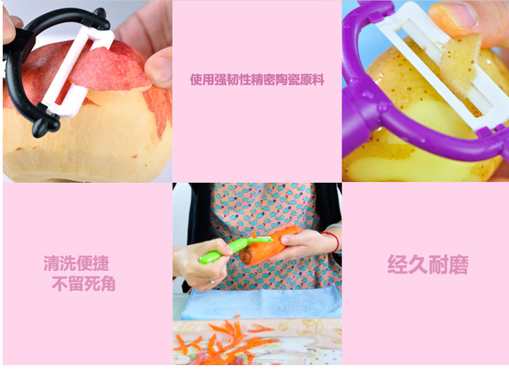 
                                        LUYUE 厨房刀具  3.5寸带刀鞘陶瓷刀水果刀 小刀具中的好面包刀具单刀 新款4寸玫红色礼盒装                