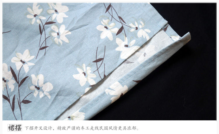 
                                                                                乱在江南民国风立领盘扣棉麻旗袍裙中长款夏季文艺复古印花连衣裙 浅蓝花色 均码                