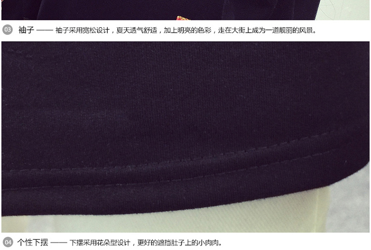 欧诗罗兰秋装新款长袖t恤女上衣韩版女装打底衫修身大码潮80588 黑色 L