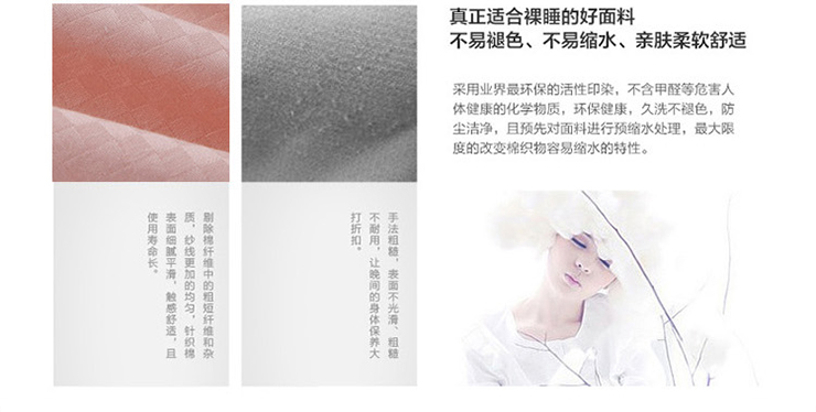 丝品乐 全棉韩版纯色荷叶边床罩 1.21.51.8米单品床裙 豆沙 180*200*45cm单品床裙