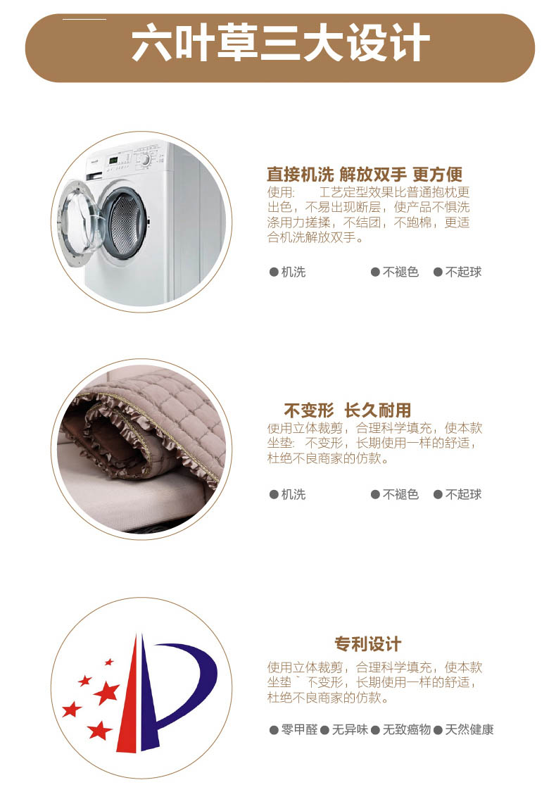 
                                                            凉席坐垫办公室夏季连靠背椅垫摇椅躺椅电脑椅座垫坐垫靠垫一体夏天老板椅垫 紫罗兰 45*130连体坐垫 送扶手垫                