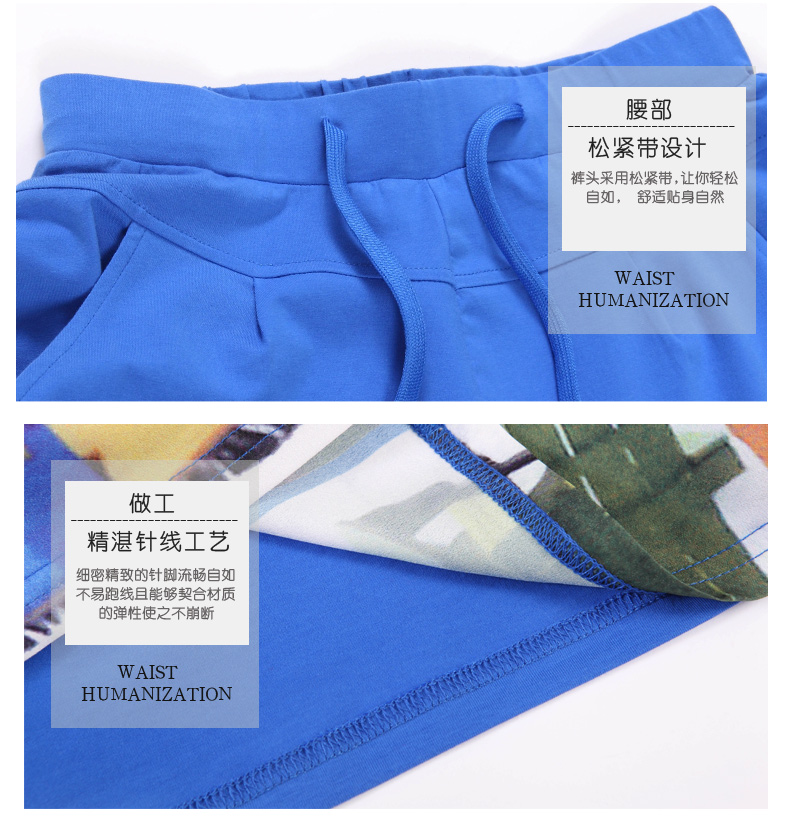 逸吻2016夏装新款胖妹妹雪纺衫女短袖时尚大码女装显瘦蝙蝠雪纺上衣打底衫134# 蓝色. XL