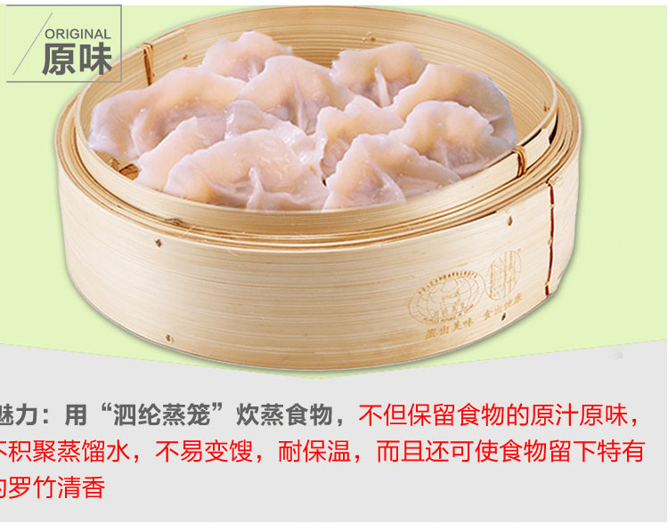 
                                        润民康（RMK）电蒸笼两层家用多功能电蒸锅 绿色                