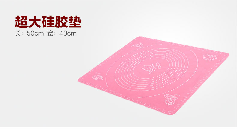 meritcook烘焙工具套装 烤箱用品DIY蛋糕模具 饼干披萨蛋挞烤盘 新手烘焙模具套餐