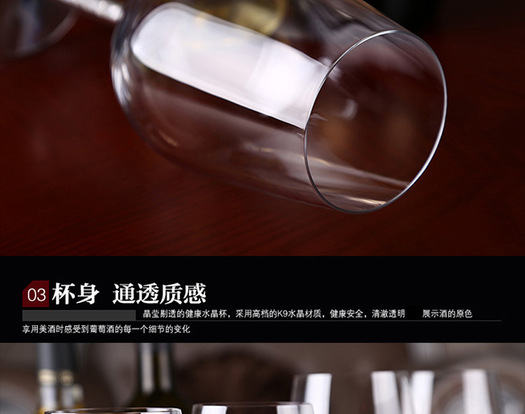 
                                        kalidi 无铅手工水晶红酒杯高脚杯葡萄酒杯搭配七款醒酒器水晶杯架套装礼盒装 六支红酒钻杯+经典醒酒器 选择红酒杯460ml                