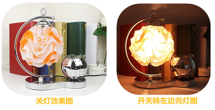
                                        芳香乐 精品礼品 卧室 香熏灯 插电香薰灯 精油灯 香薰机 婚庆 粉色                