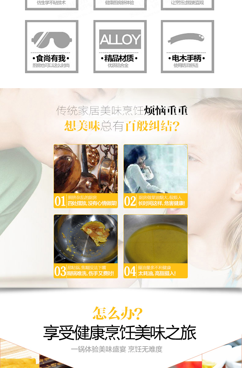 
                                        爱仕达（ASD） 炒锅不粘锅32cm油你控炒菜锅具电磁炉燃气灶通用32cm咖啡色CL32Y5WJ-T                