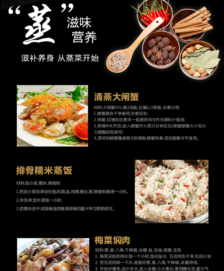 金钥匙（GOLDENKEY）蒸锅 四层 26cm不锈钢复底蒸笼
