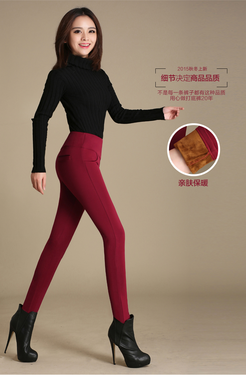 御宅族2016春装新款高弹高腰修身显瘦打底裤外穿女 薄款 蓝色加绒 M