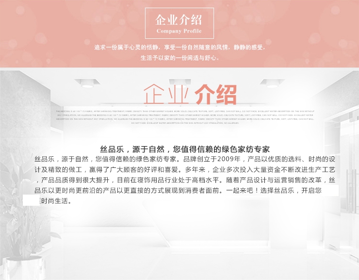 丝品乐 全棉韩版纯色荷叶边床罩 1.21.51.8米单品床裙 豆沙 180*200*45cm单品床裙
